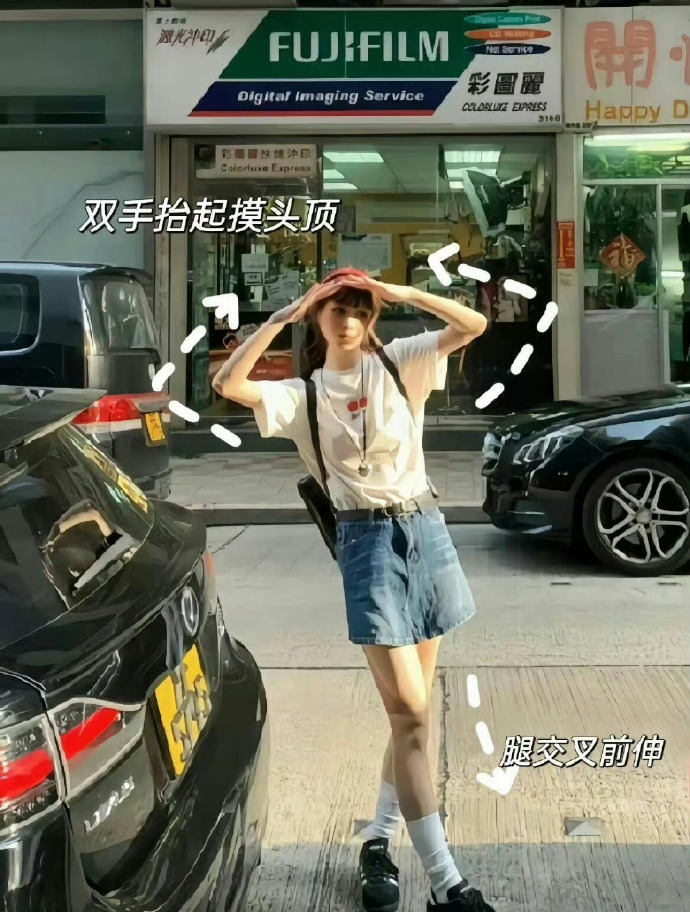  黑料正能量入口最新版 