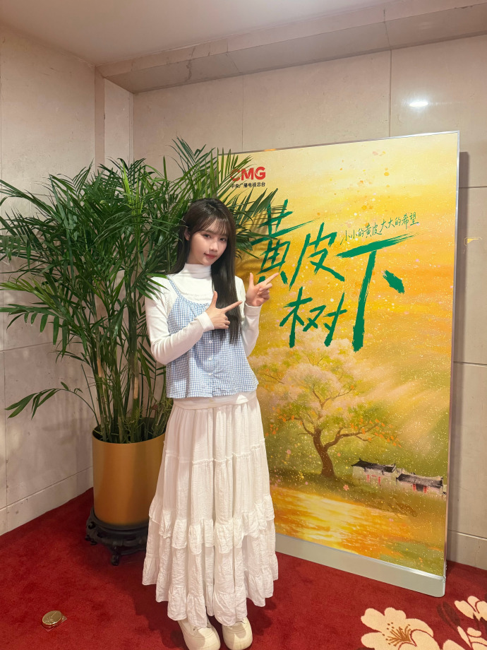  黑料吃瓜网网址 