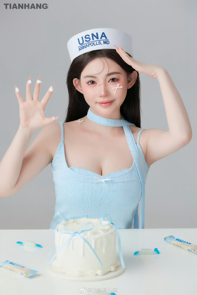  每日黑料全网黑料海角 