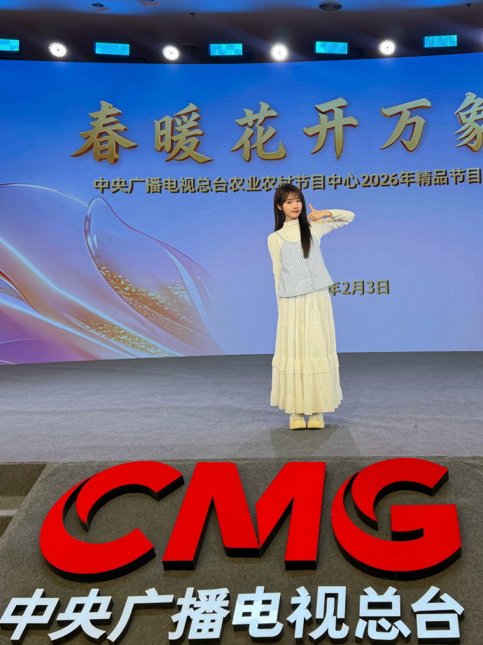  黑料网最新网址入口 