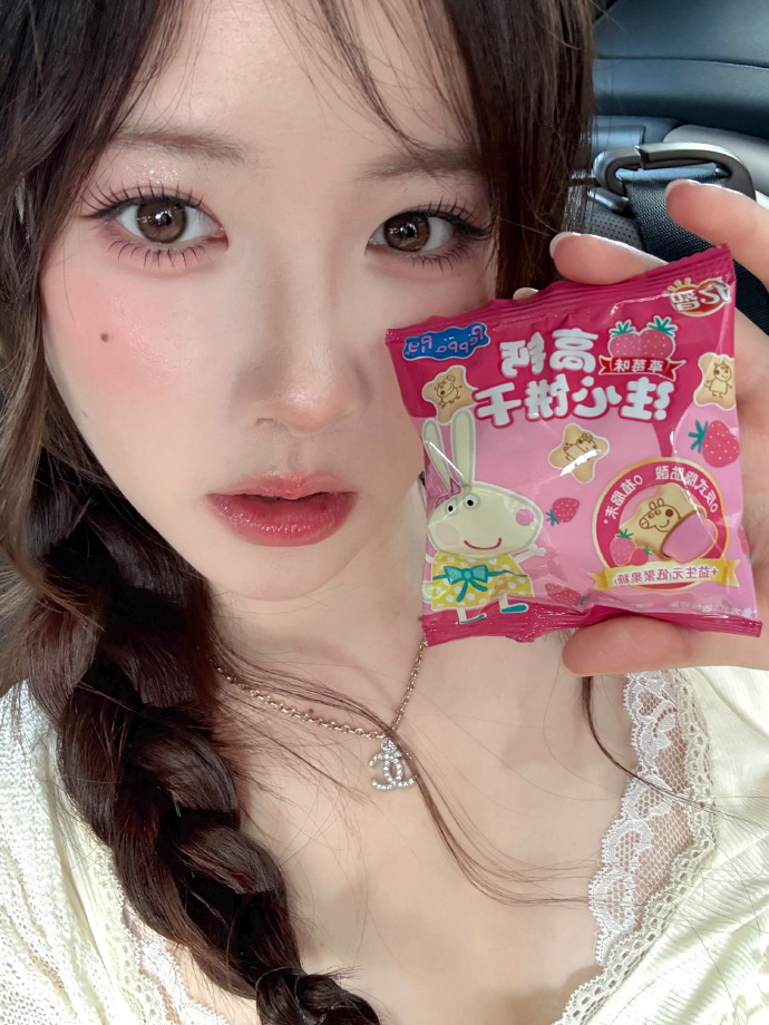 移动端专项云端SEO适配优化完整教程